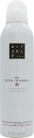 Rituals The Ritual of Sakura Foaming Shower Gel 200ml