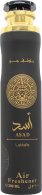Lattafa Perfumes Asad Room Spray 300ml