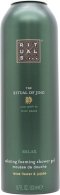Rituals Of Jing Relax Lotus & Jujube Calming Foaming Shower Gel 200ml